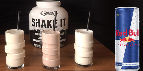 Енергетски